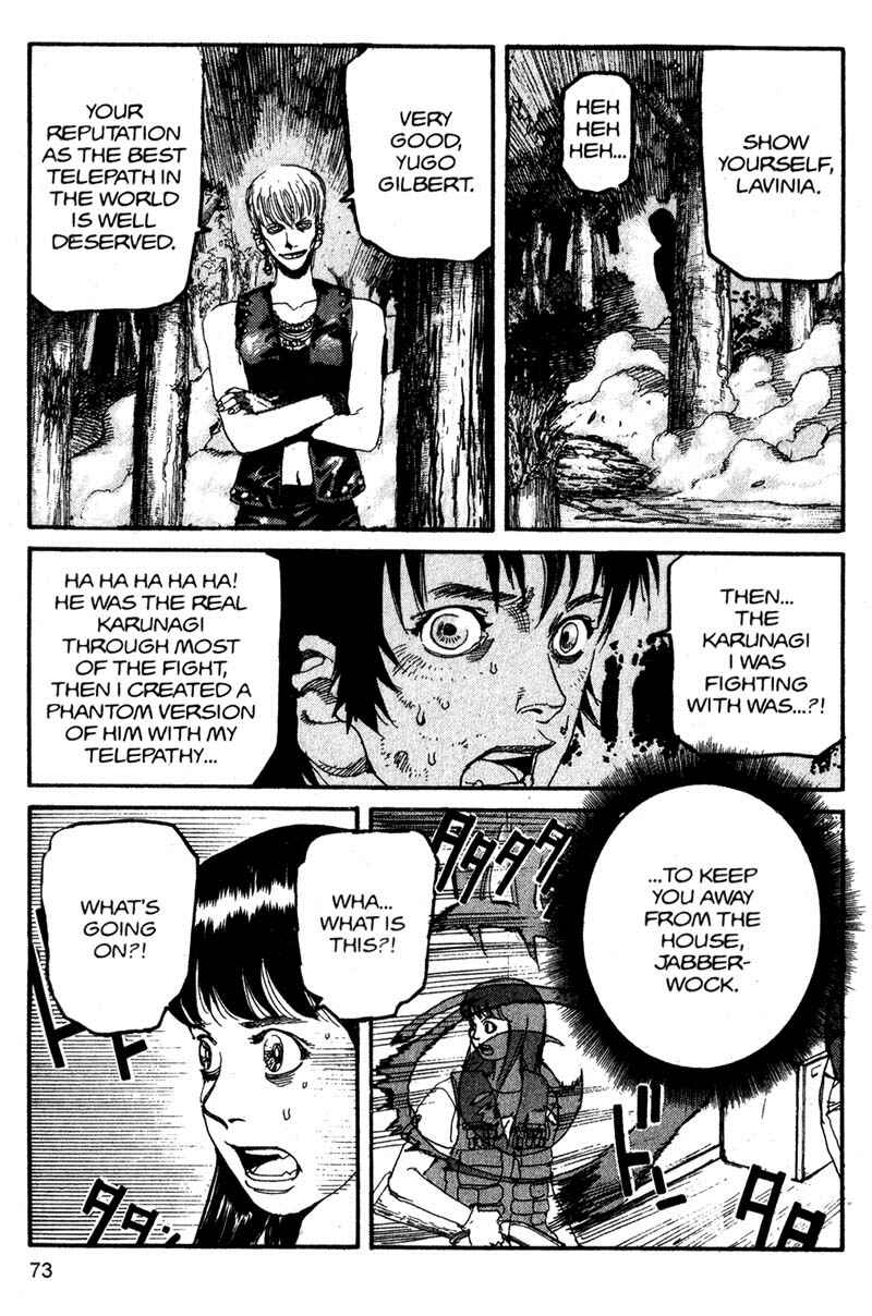 Page 15 Chapter 125 ARMS