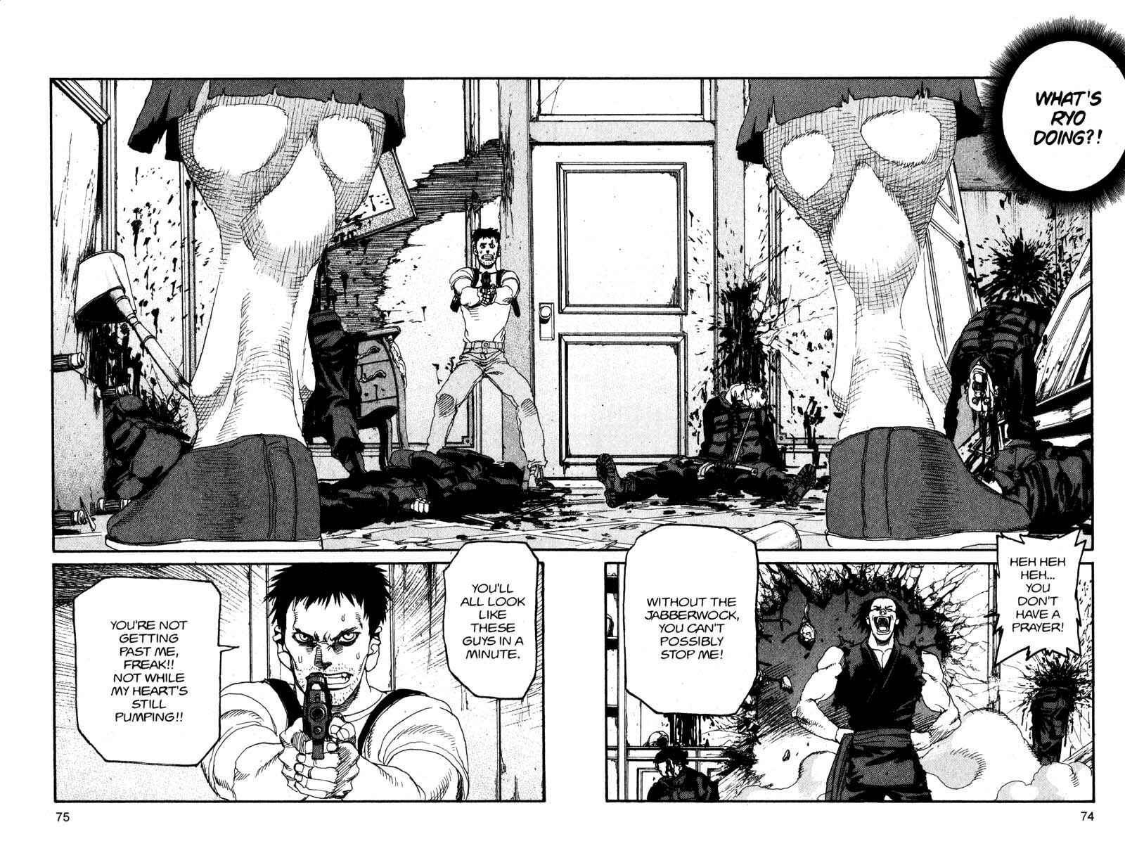 Page 16 Chapter 125 ARMS