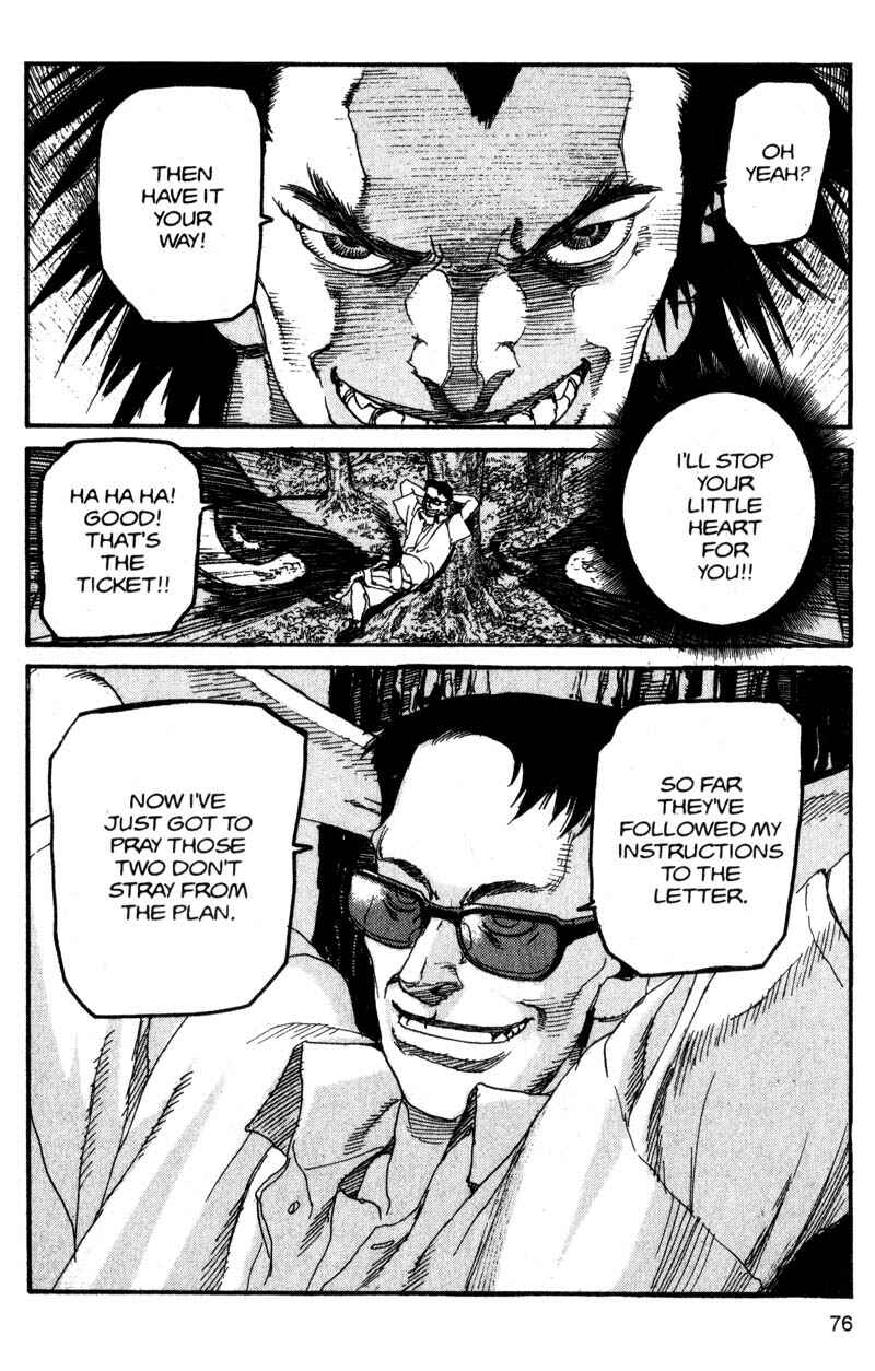 Page 17 Chapter 125 ARMS