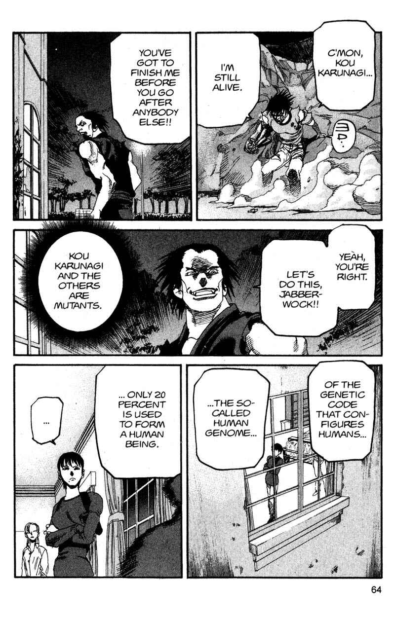 Page 6 Chapter 125 ARMS