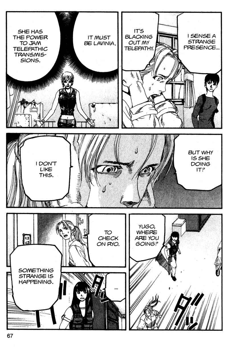 Page 9 Chapter 125 ARMS