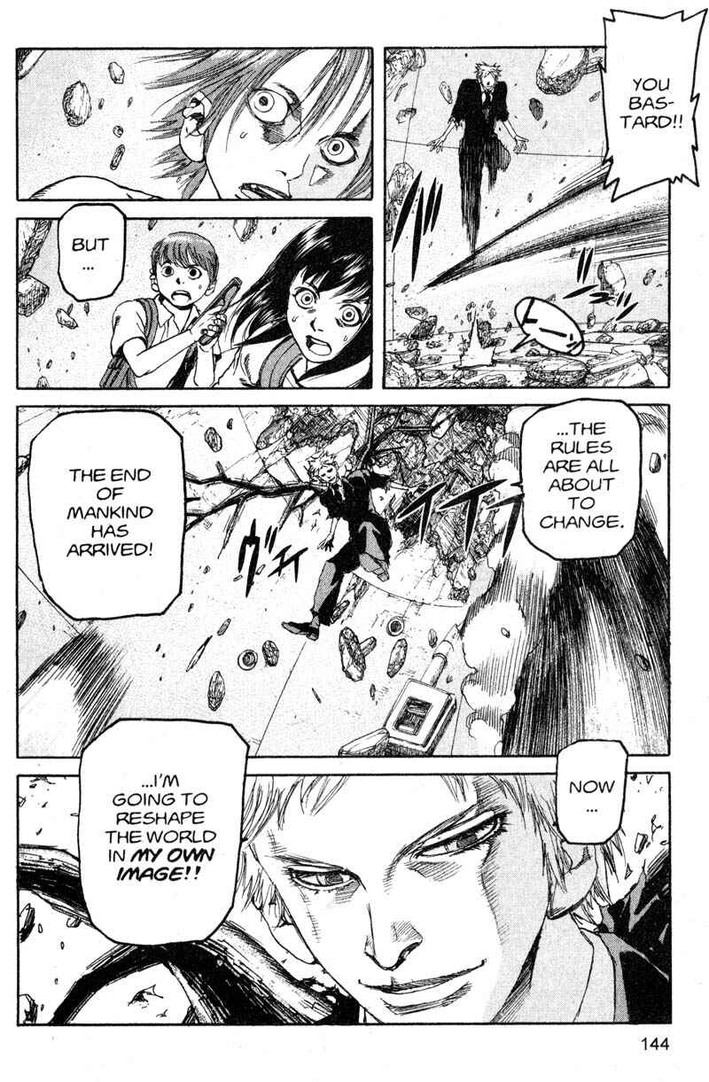 Page 14 Chapter 195 ARMS