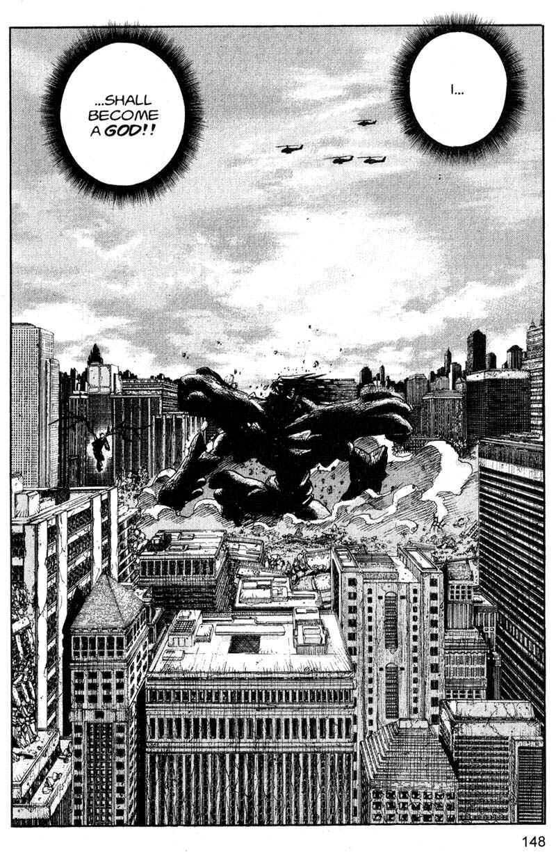 Page 17 Chapter 195 ARMS