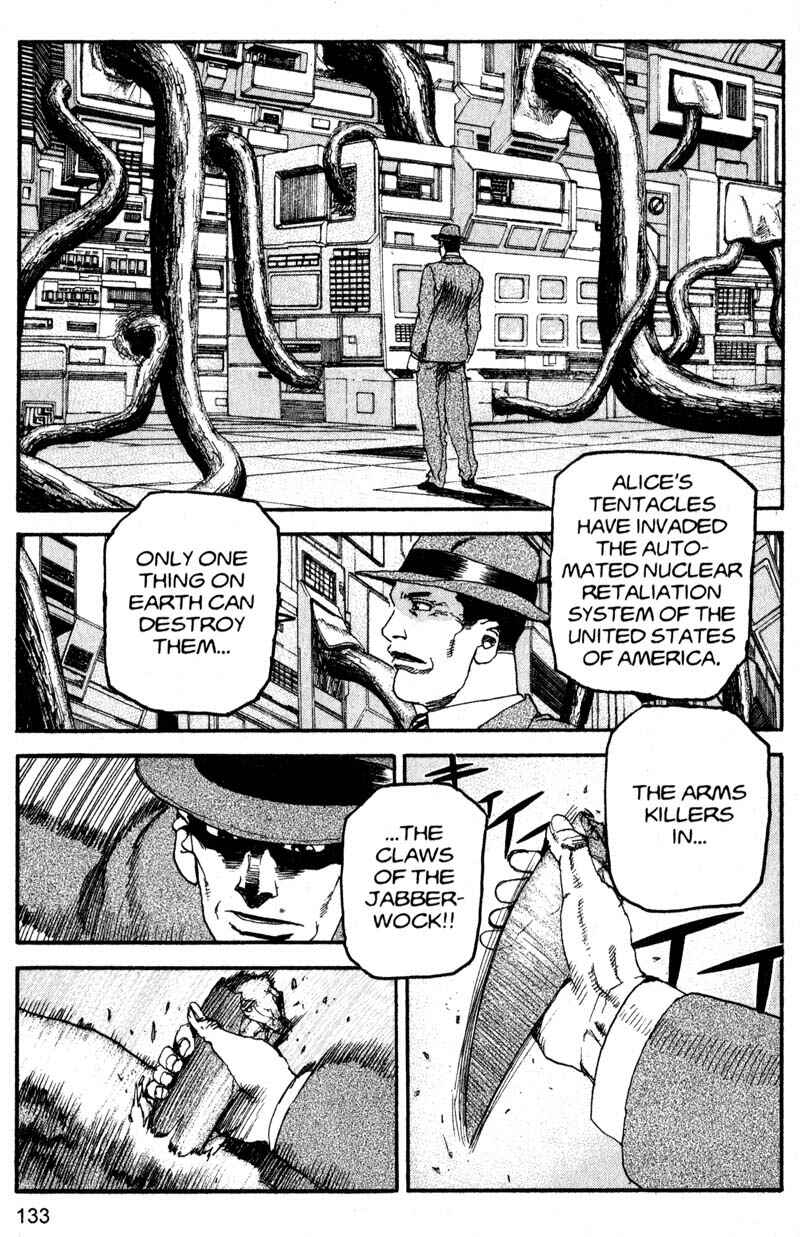 Page 3 Chapter 195 ARMS