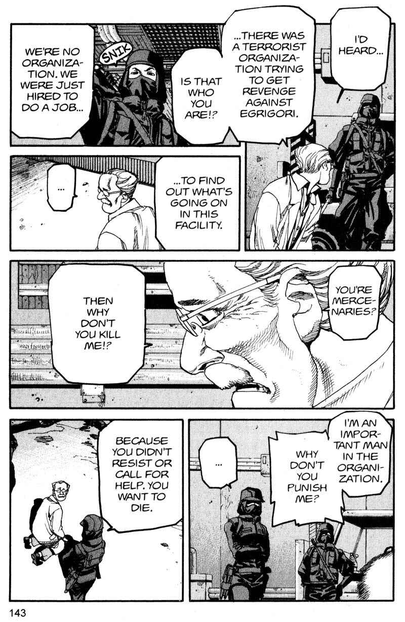 Page 11 Chapter 151 ARMS