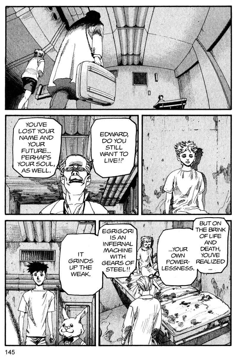 Page 13 Chapter 151 ARMS