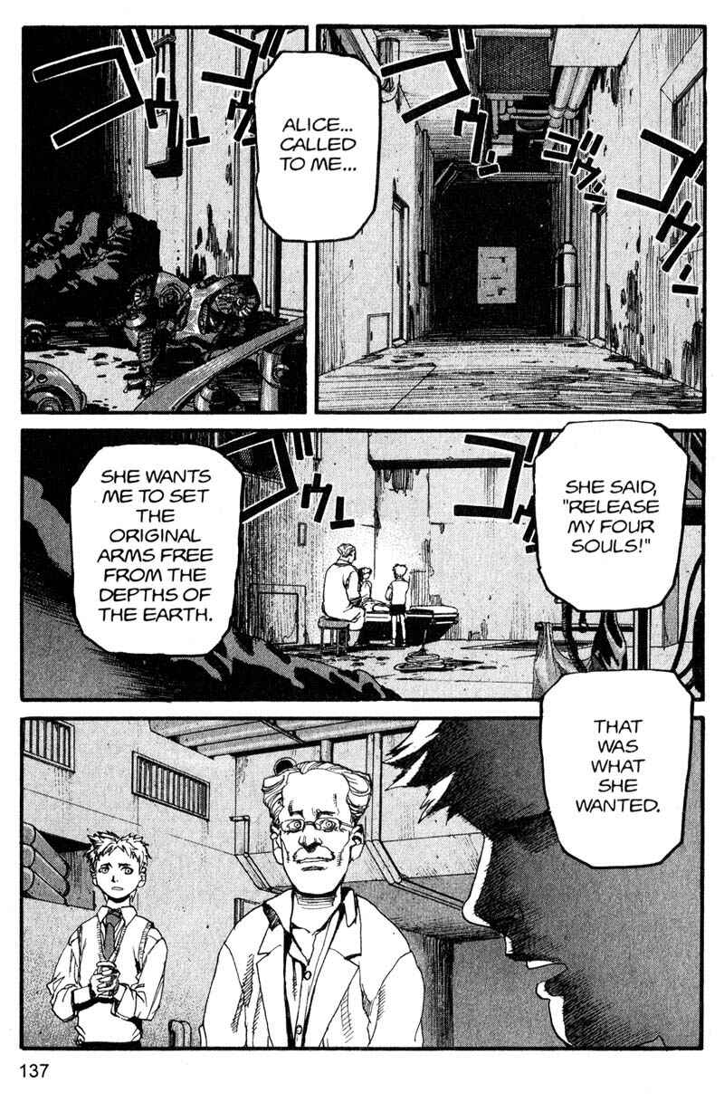 Page 5 Chapter 151 ARMS