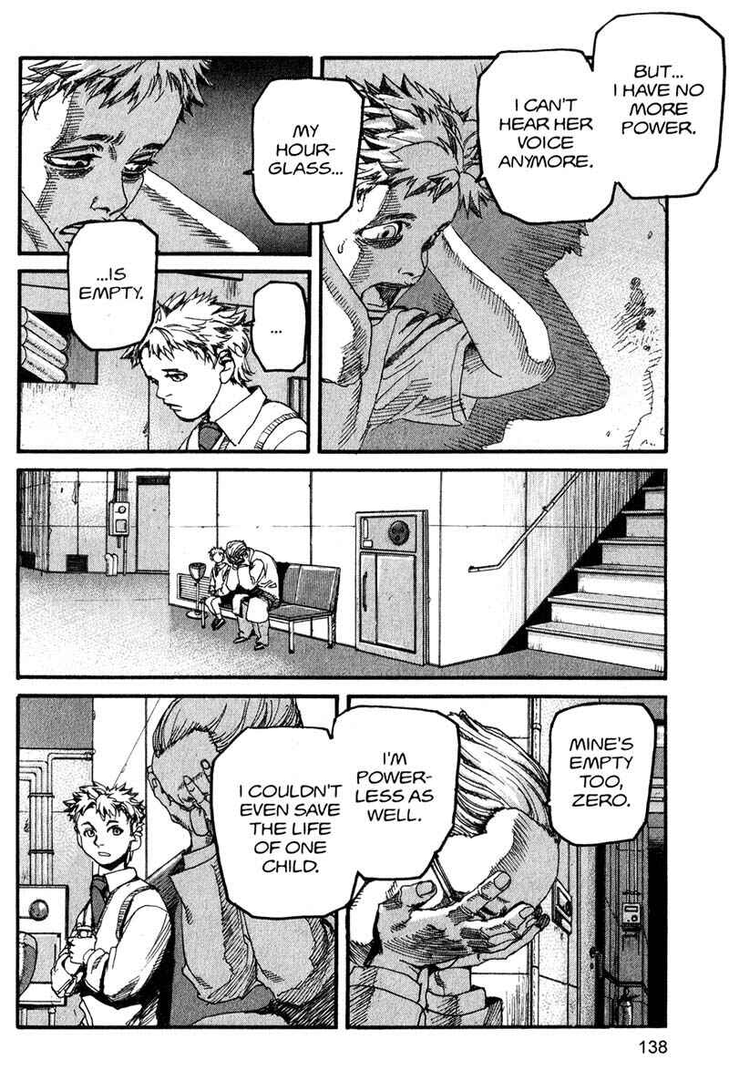 Page 6 Chapter 151 ARMS