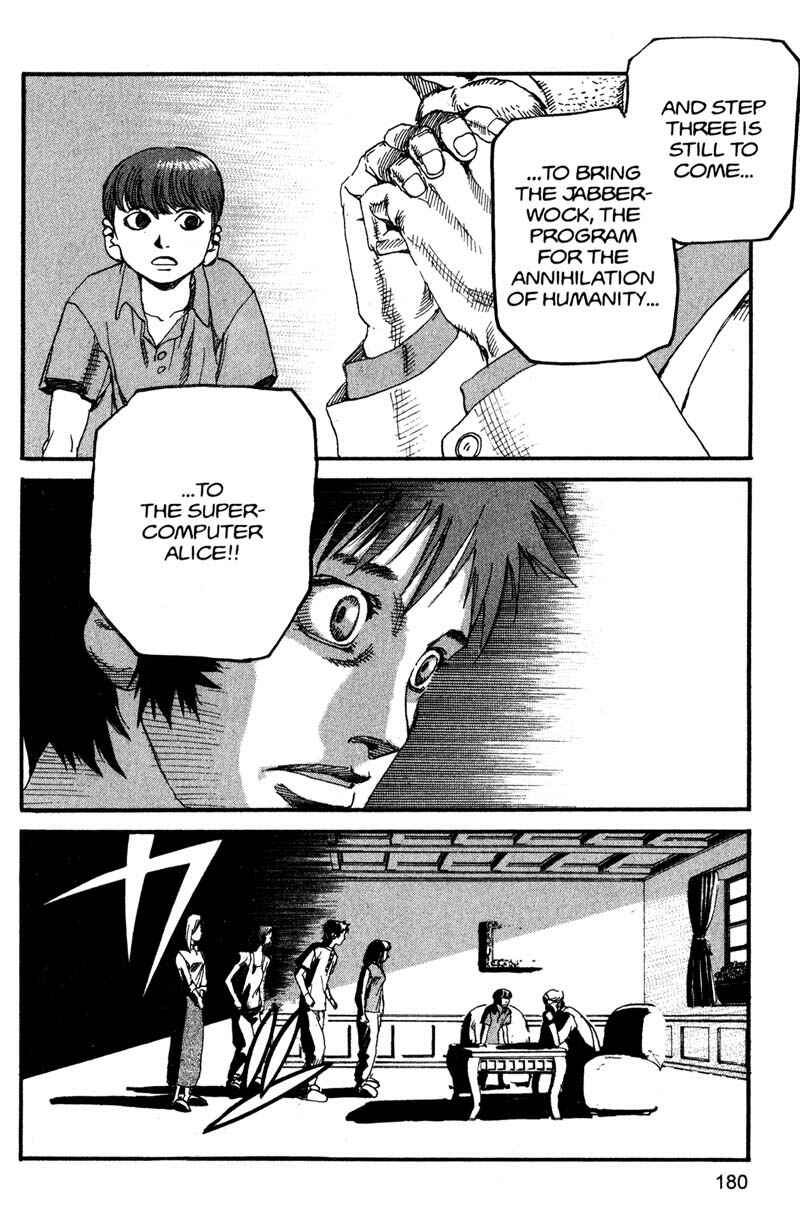 Page 12 Chapter 153 ARMS