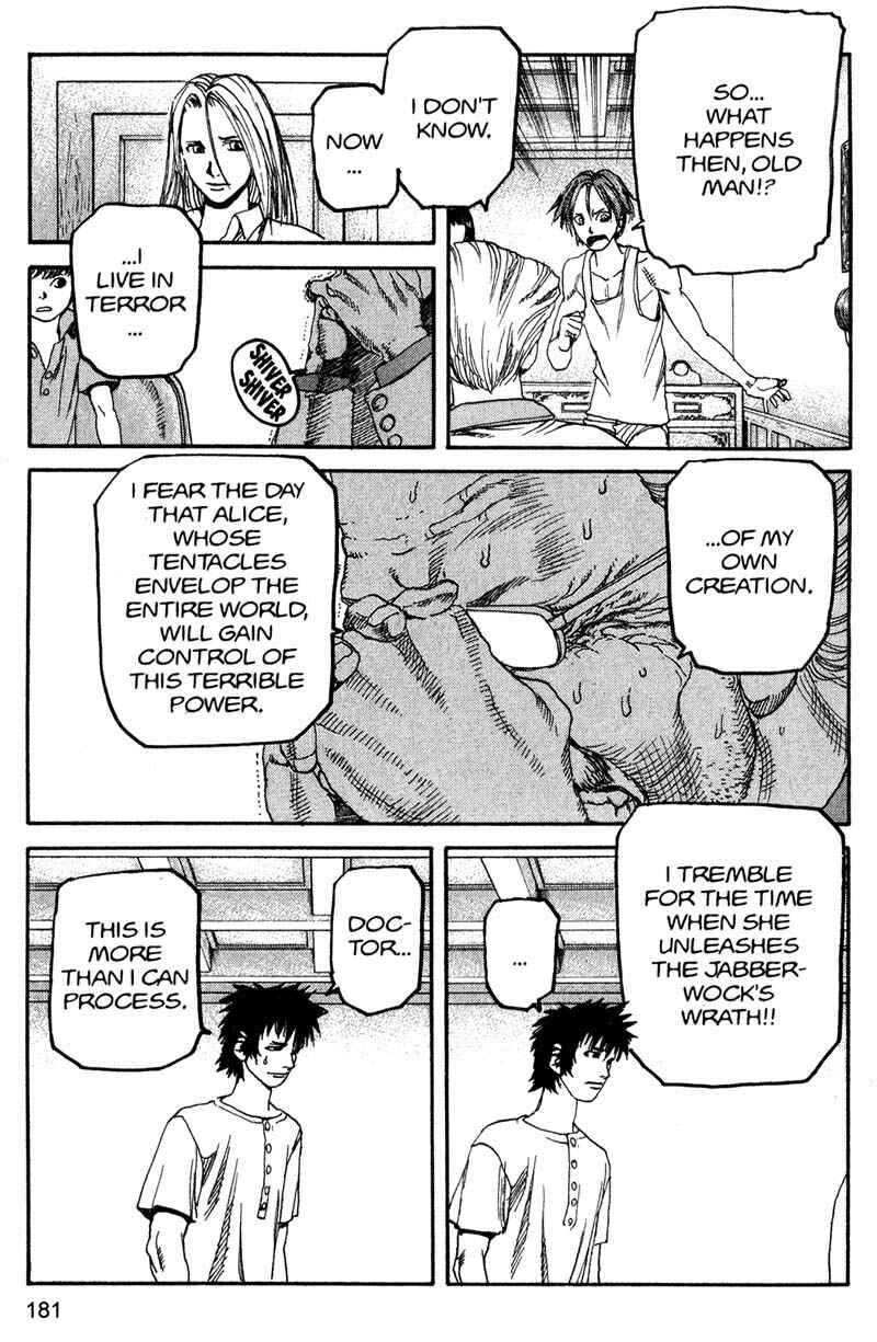 Page 13 Chapter 153 ARMS