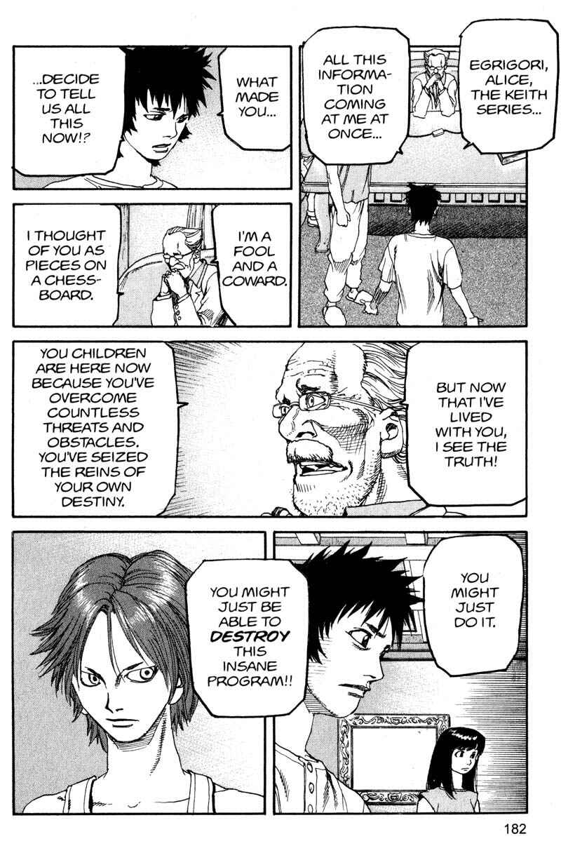 Page 14 Chapter 153 ARMS