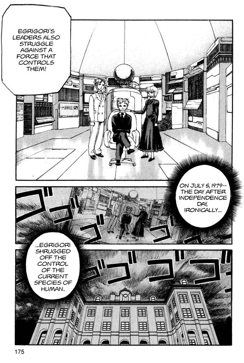 Page 7 Chapter 153 ARMS