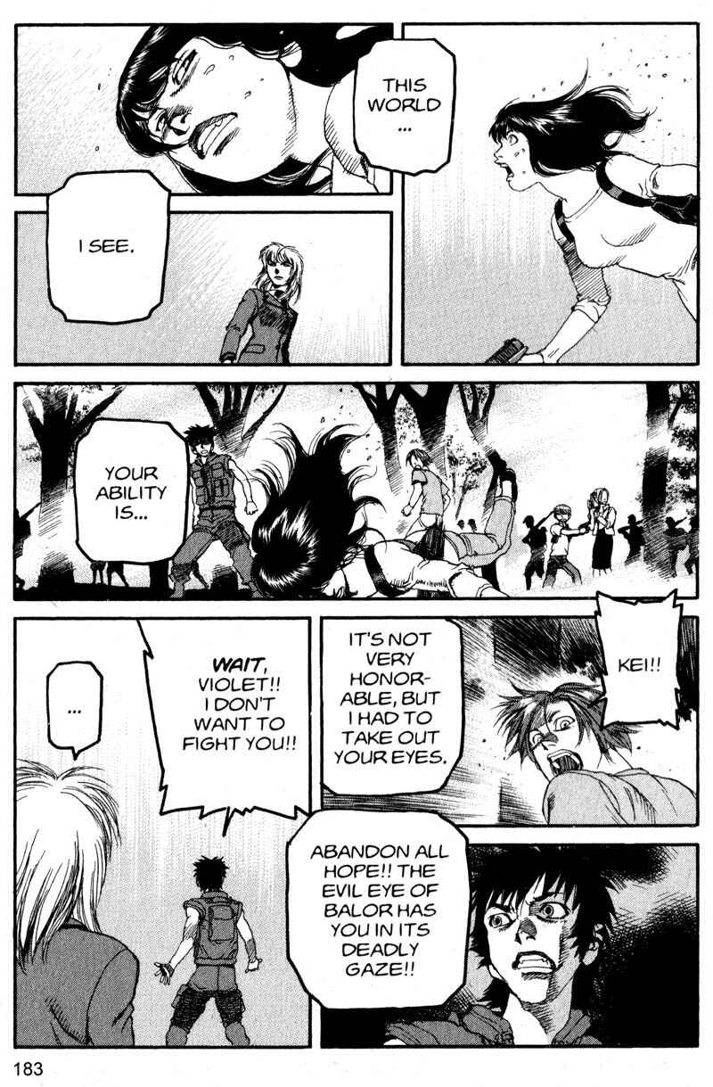 Page 17 Chapter 186 ARMS