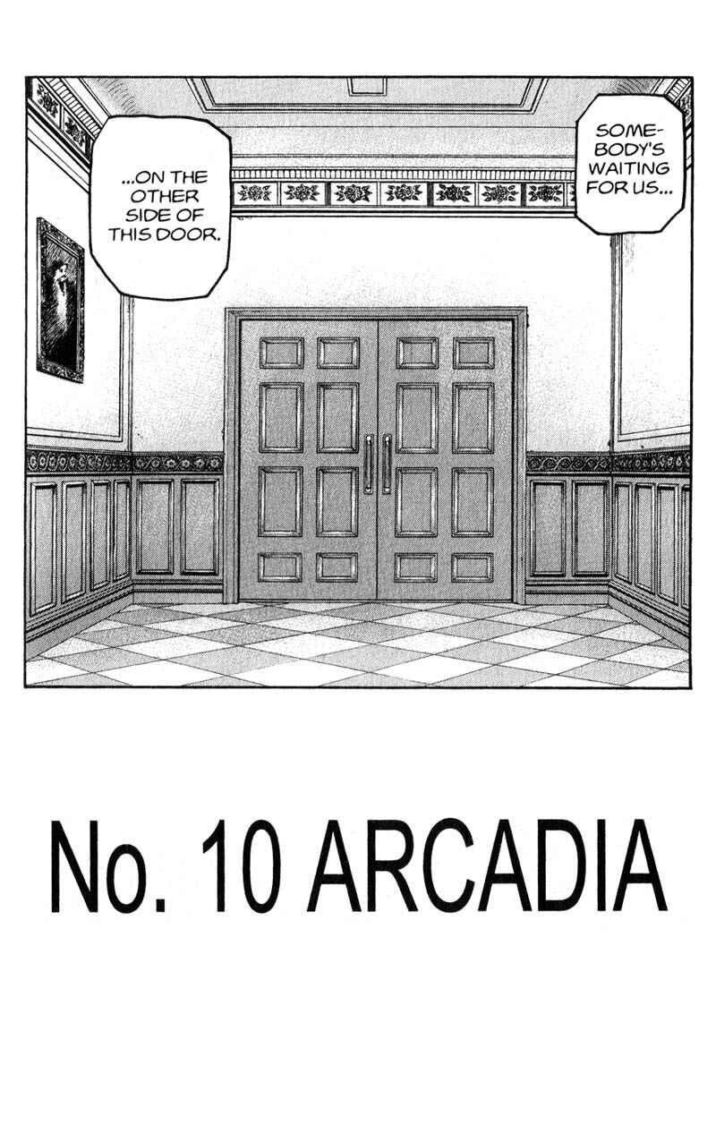 Page 3 Chapter 186 ARMS