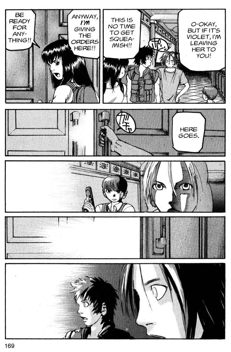 Page 4 Chapter 186 ARMS
