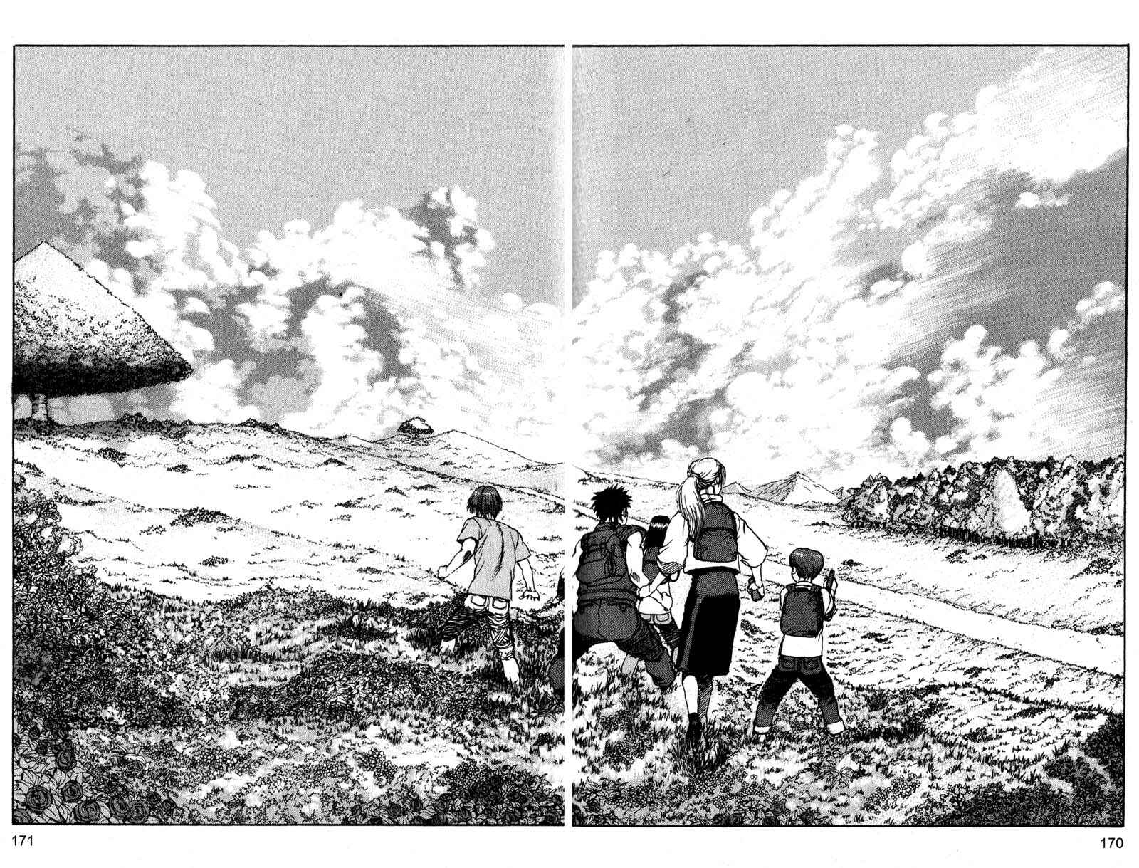 Page 5 Chapter 186 ARMS