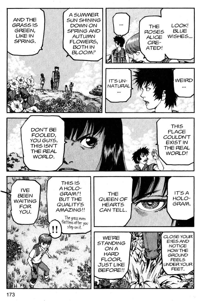 Page 7 Chapter 186 ARMS
