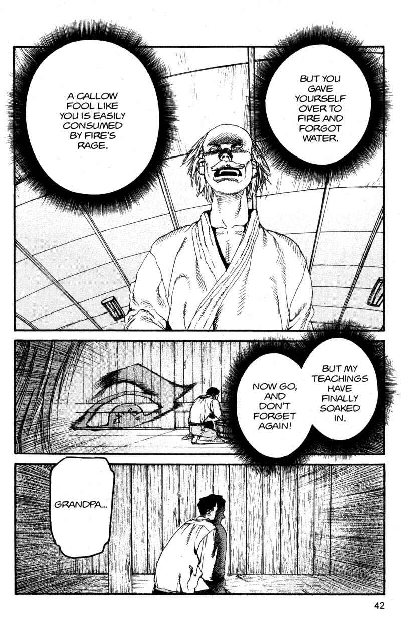 Page 2 Chapter 124 ARMS
