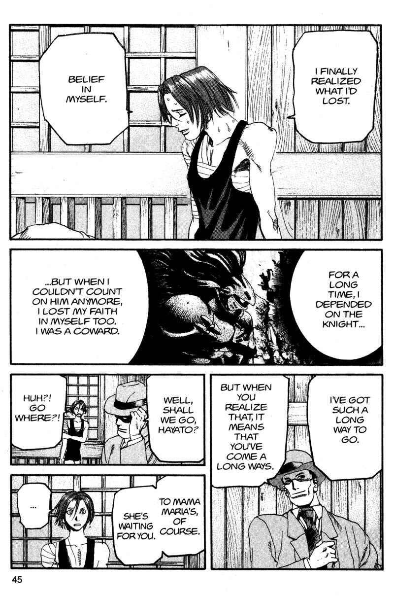 Page 5 Chapter 124 ARMS