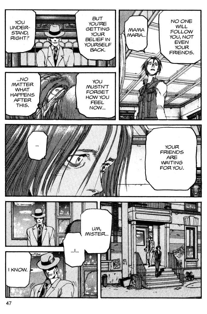 Page 7 Chapter 124 ARMS