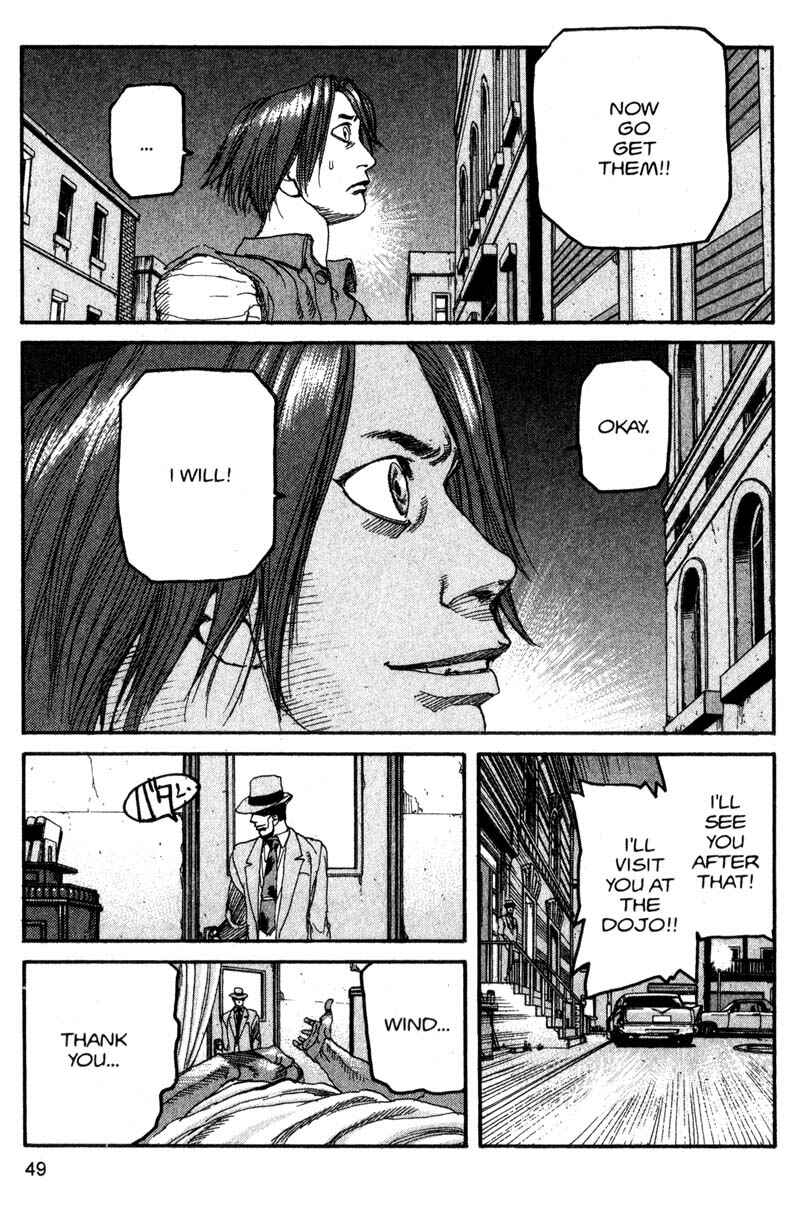 Page 9 Chapter 124 ARMS