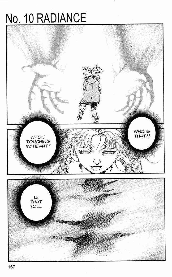 Page 1 Chapter 230 ARMS