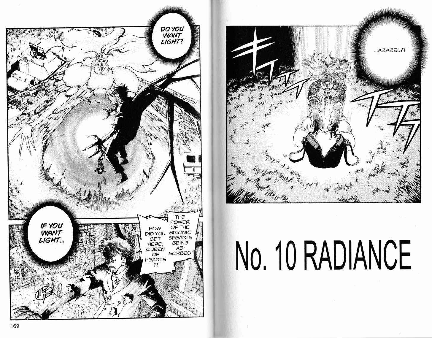 Page 2 Chapter 230 ARMS