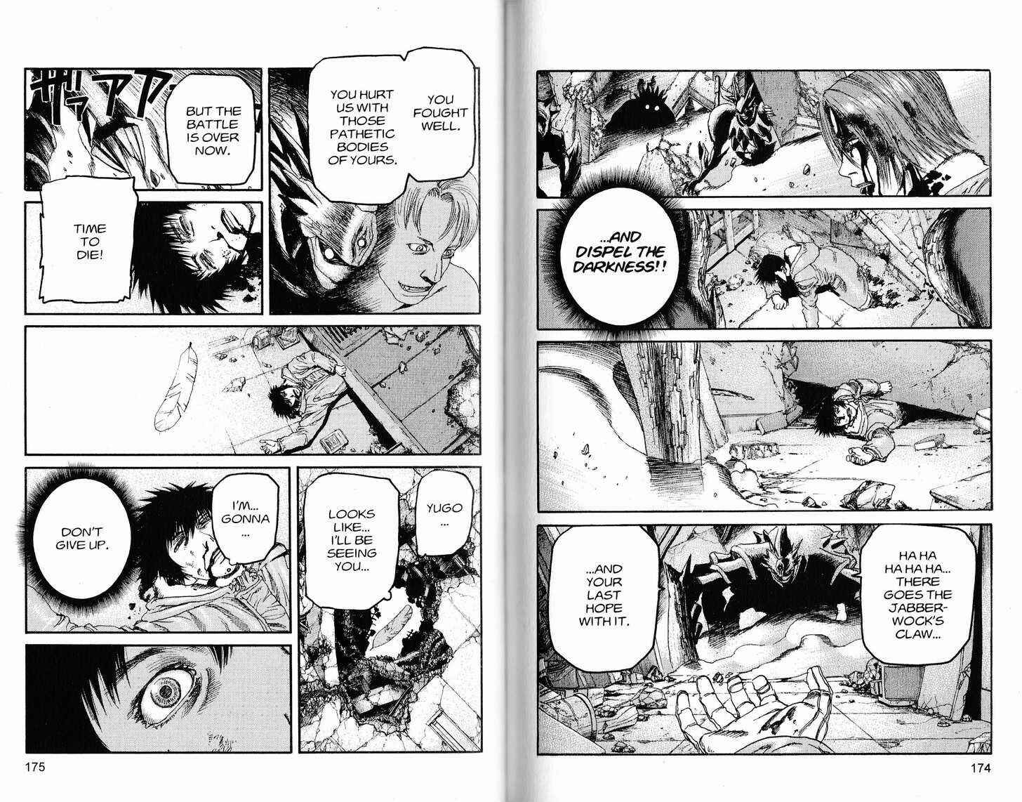 Page 5 Chapter 230 ARMS
