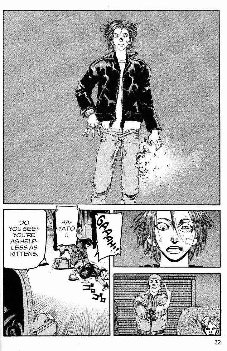 Page 10 Chapter 211 ARMS