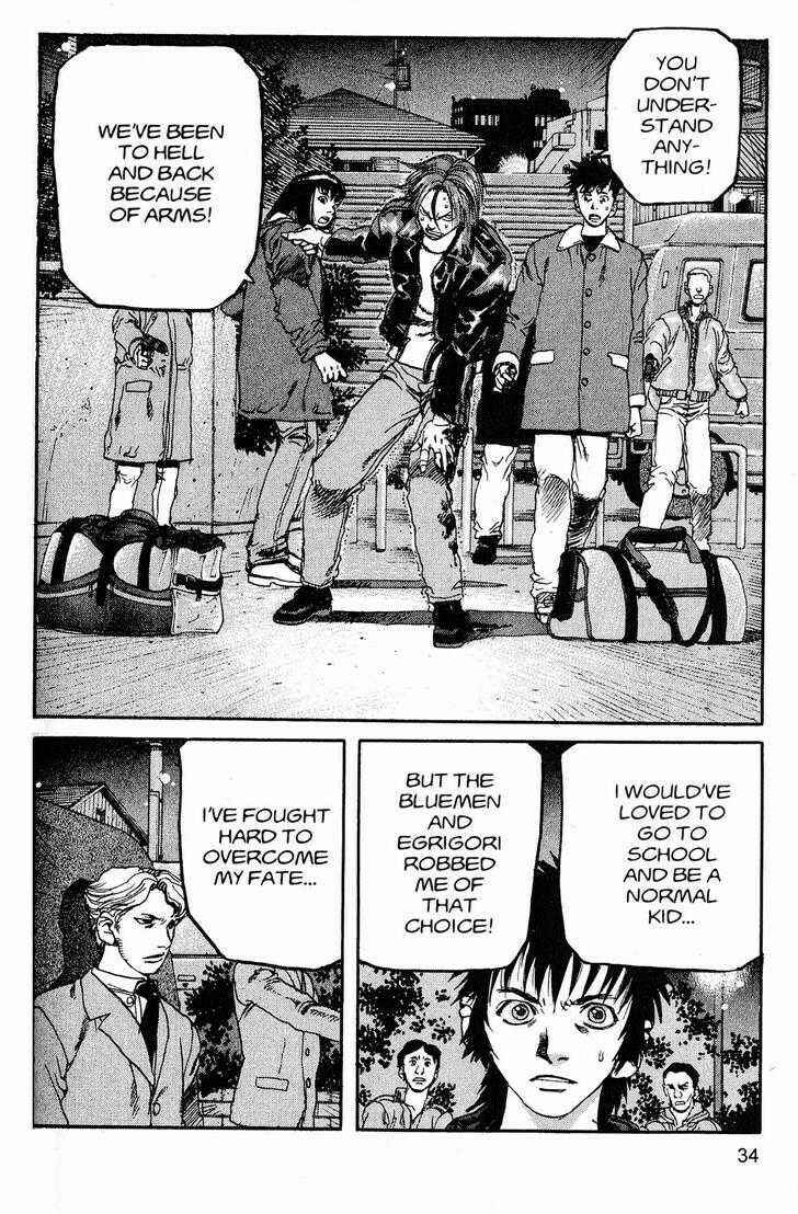 Page 12 Chapter 211 ARMS
