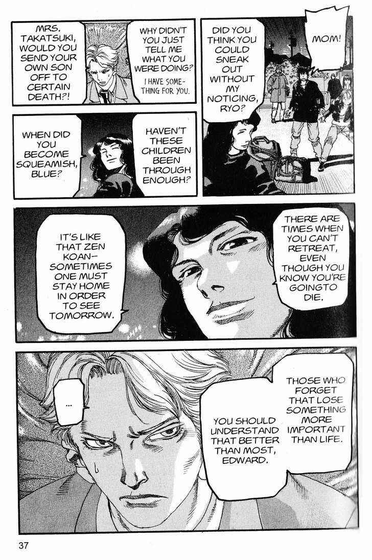 Page 15 Chapter 211 ARMS