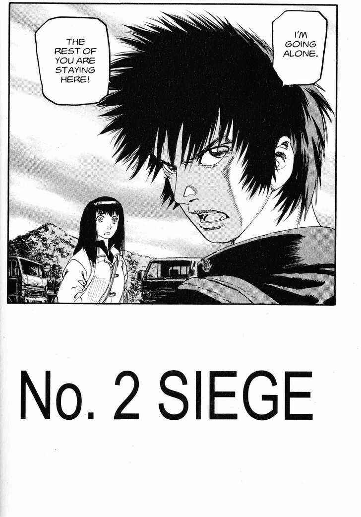 Page 2 Chapter 211 ARMS