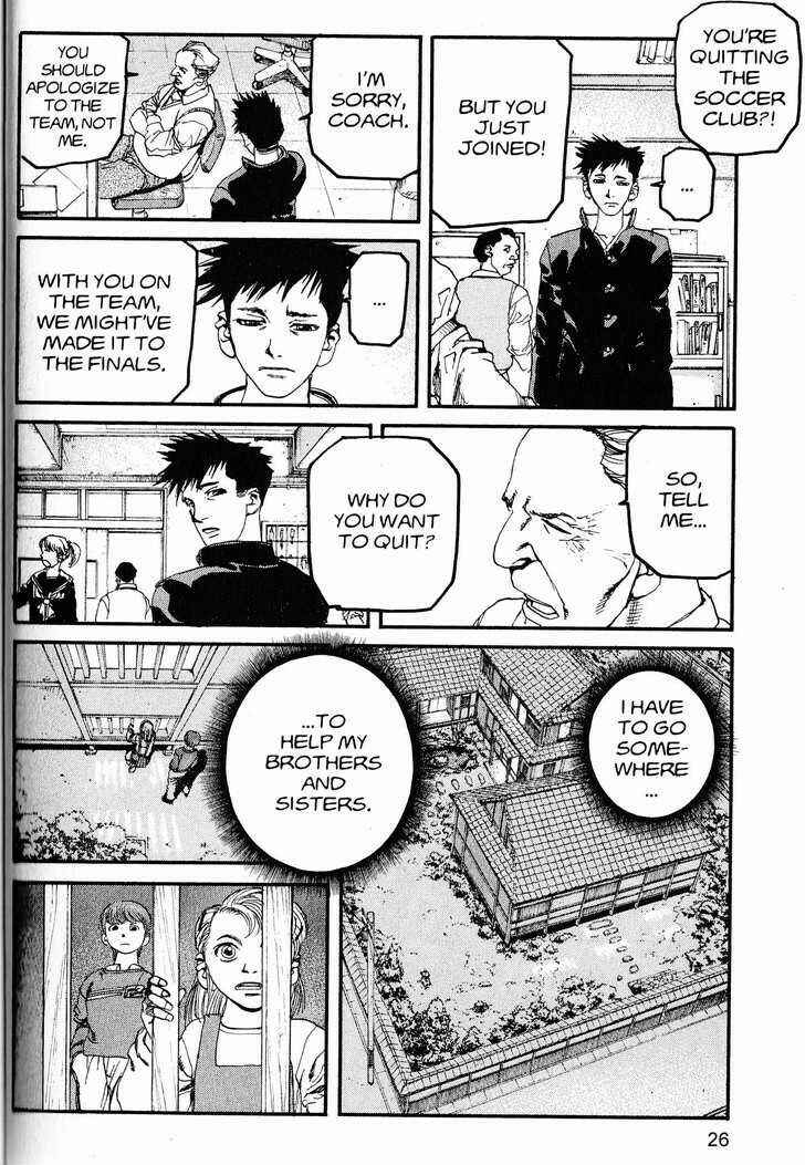 Page 4 Chapter 211 ARMS