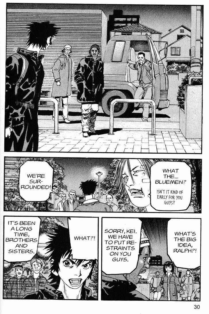 Page 8 Chapter 211 ARMS