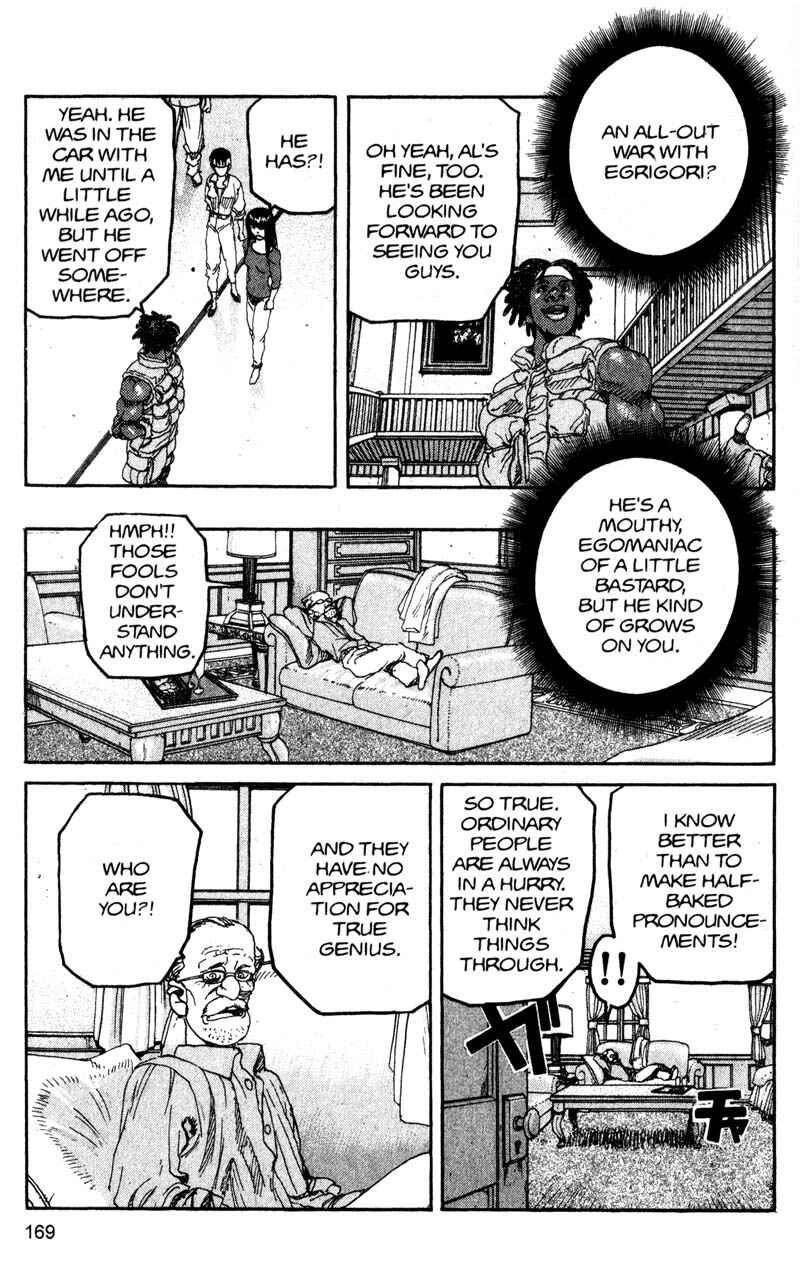 Page 17 Chapter 130 ARMS