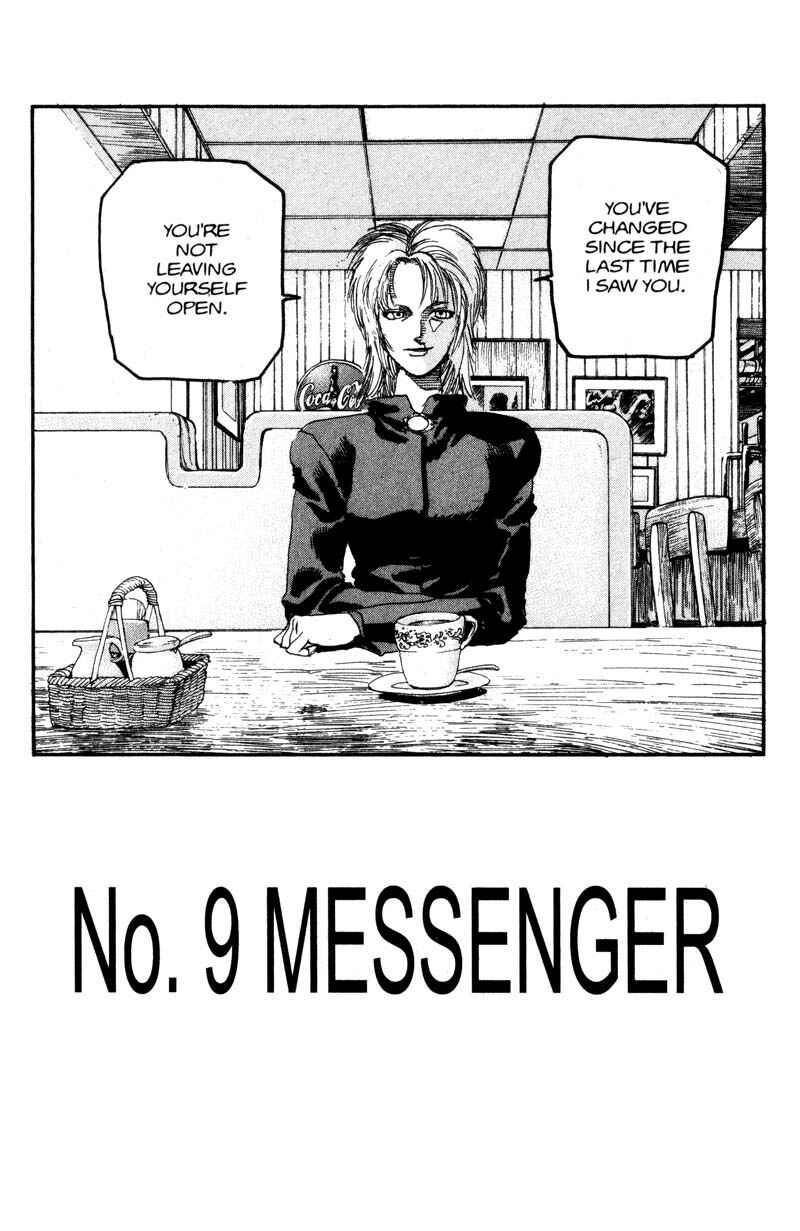 Page 2 Chapter 130 ARMS