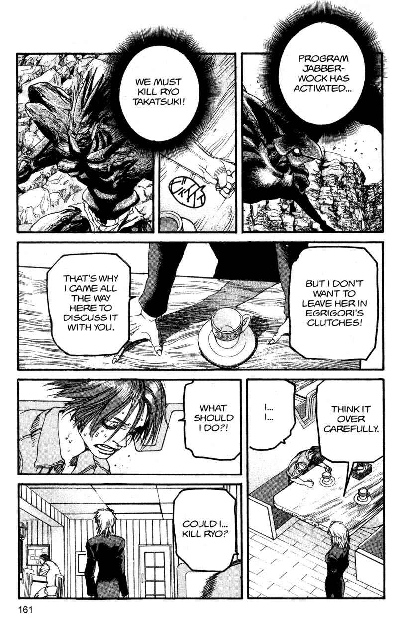 Page 9 Chapter 130 ARMS