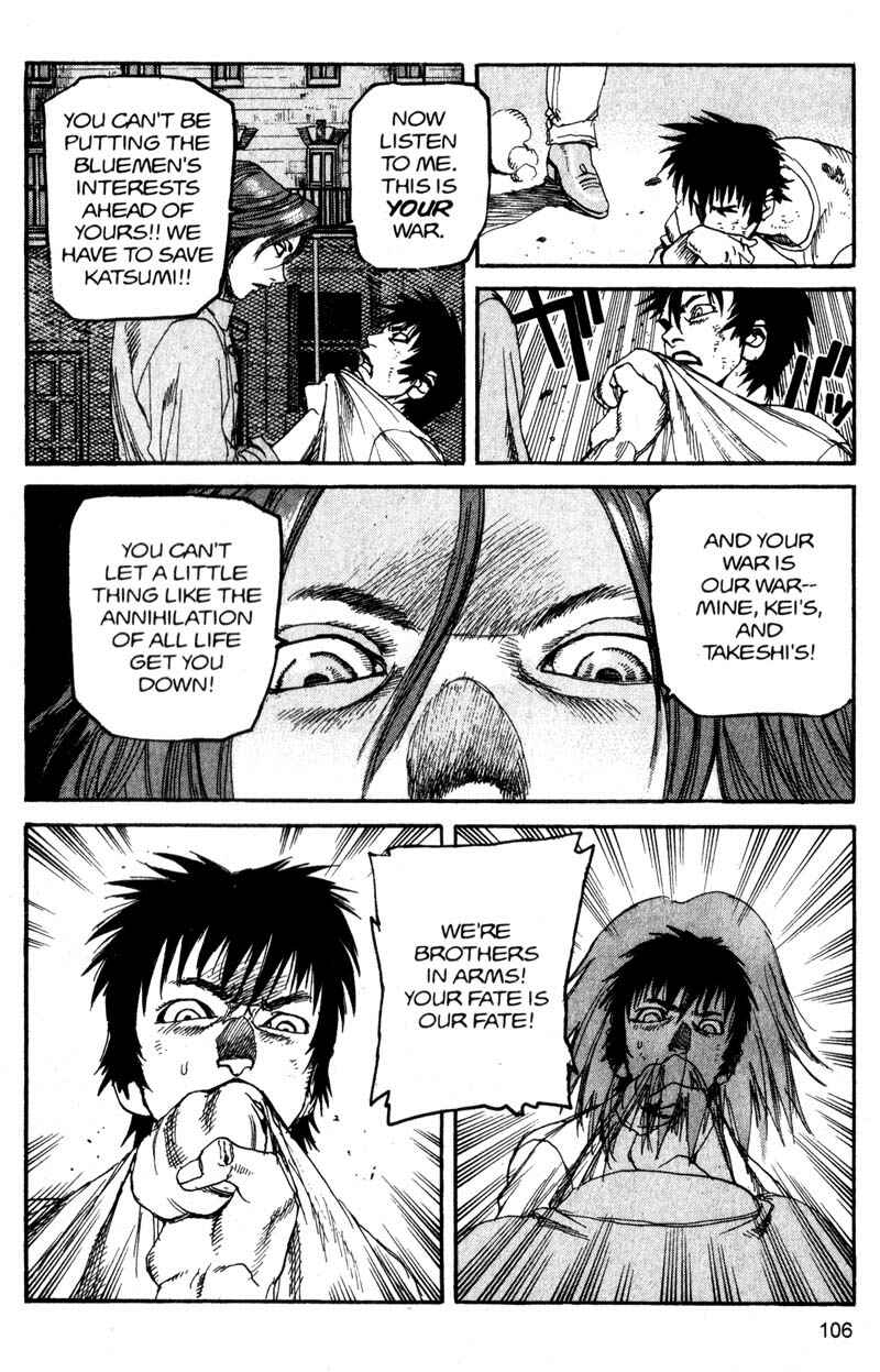 Page 10 Chapter 138 ARMS