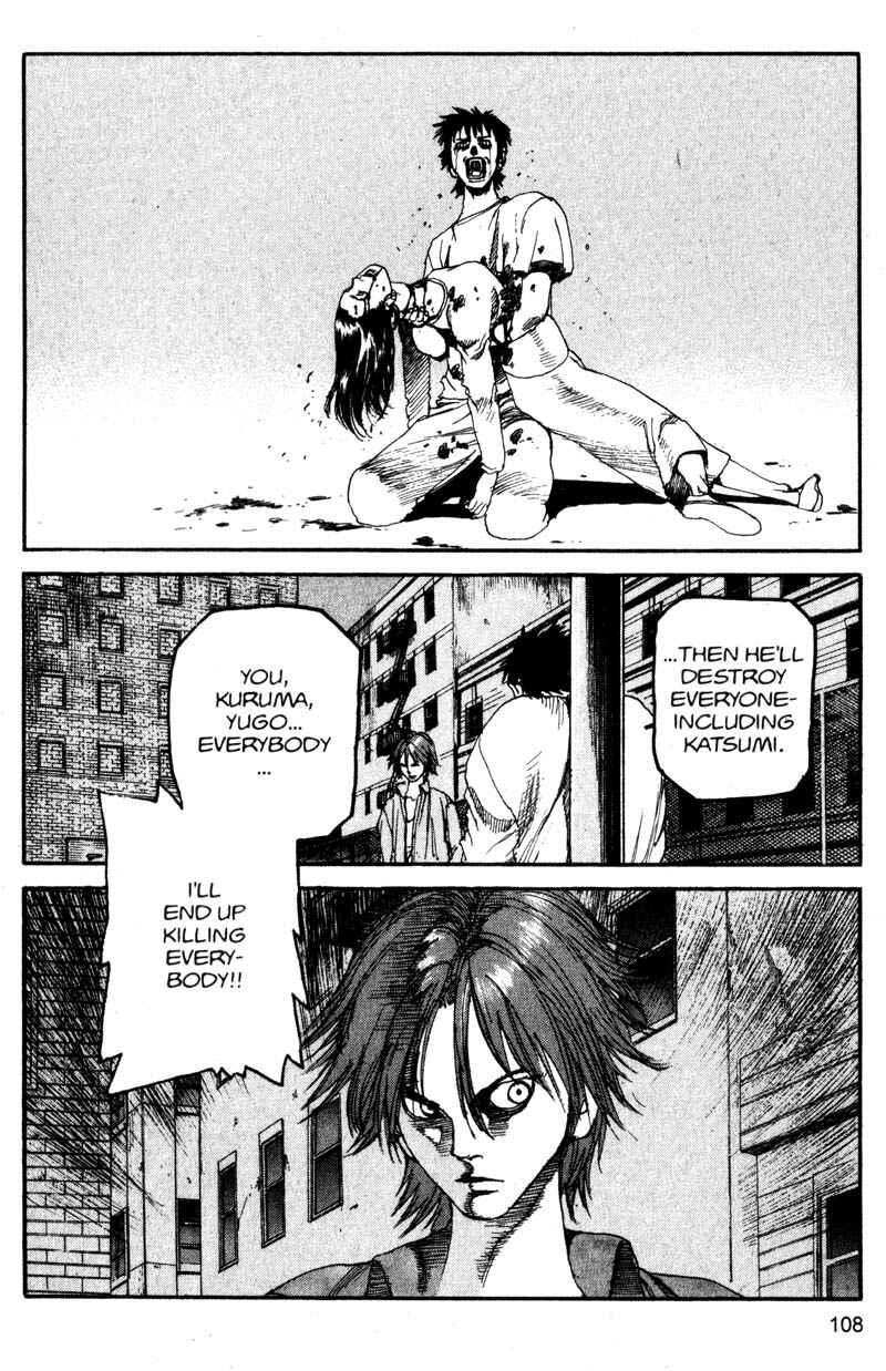 Page 12 Chapter 138 ARMS