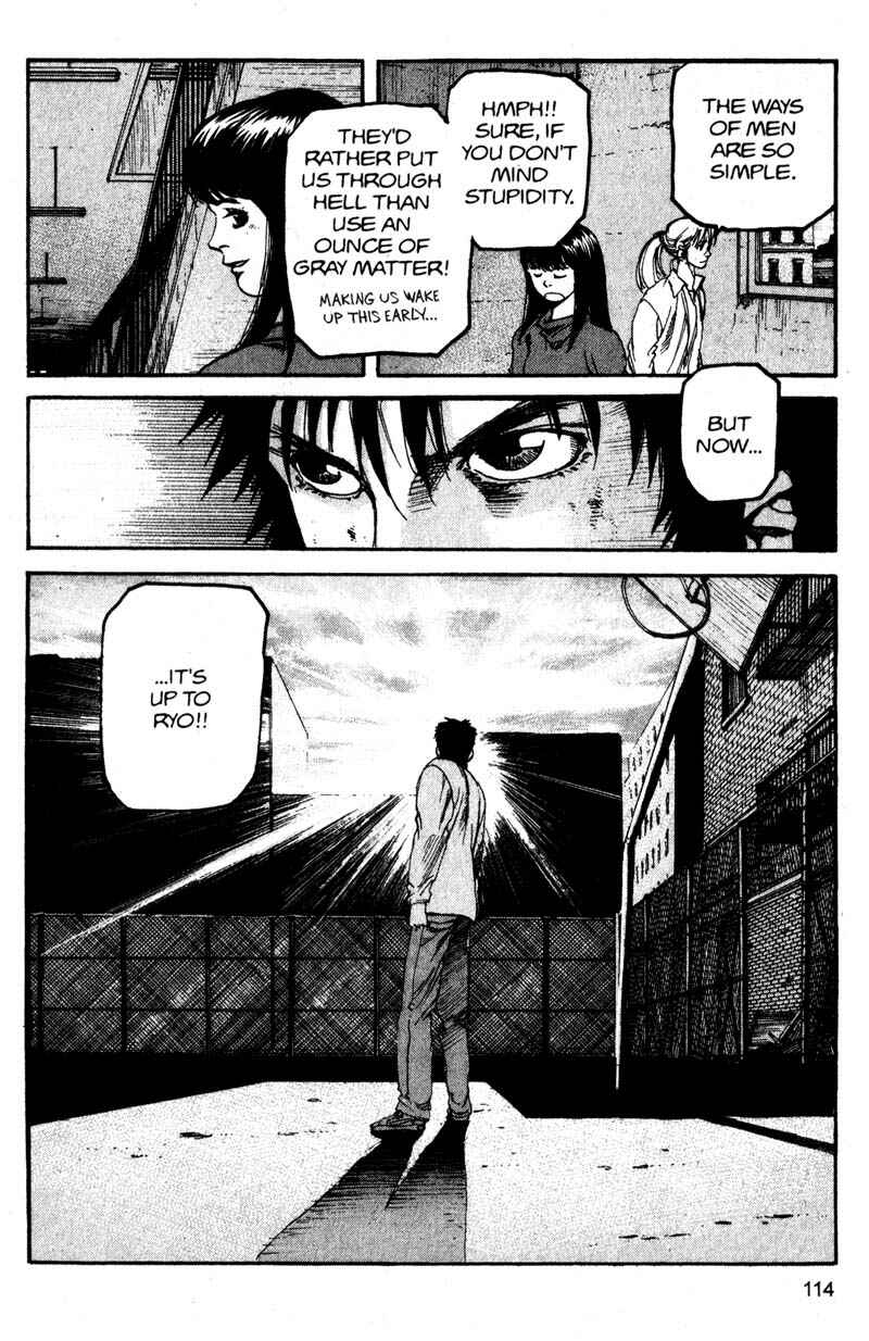 Page 18 Chapter 138 ARMS