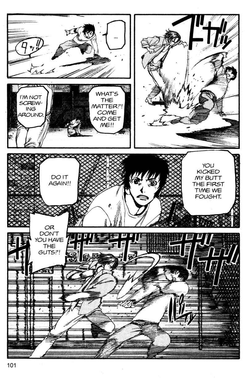 Page 5 Chapter 138 ARMS