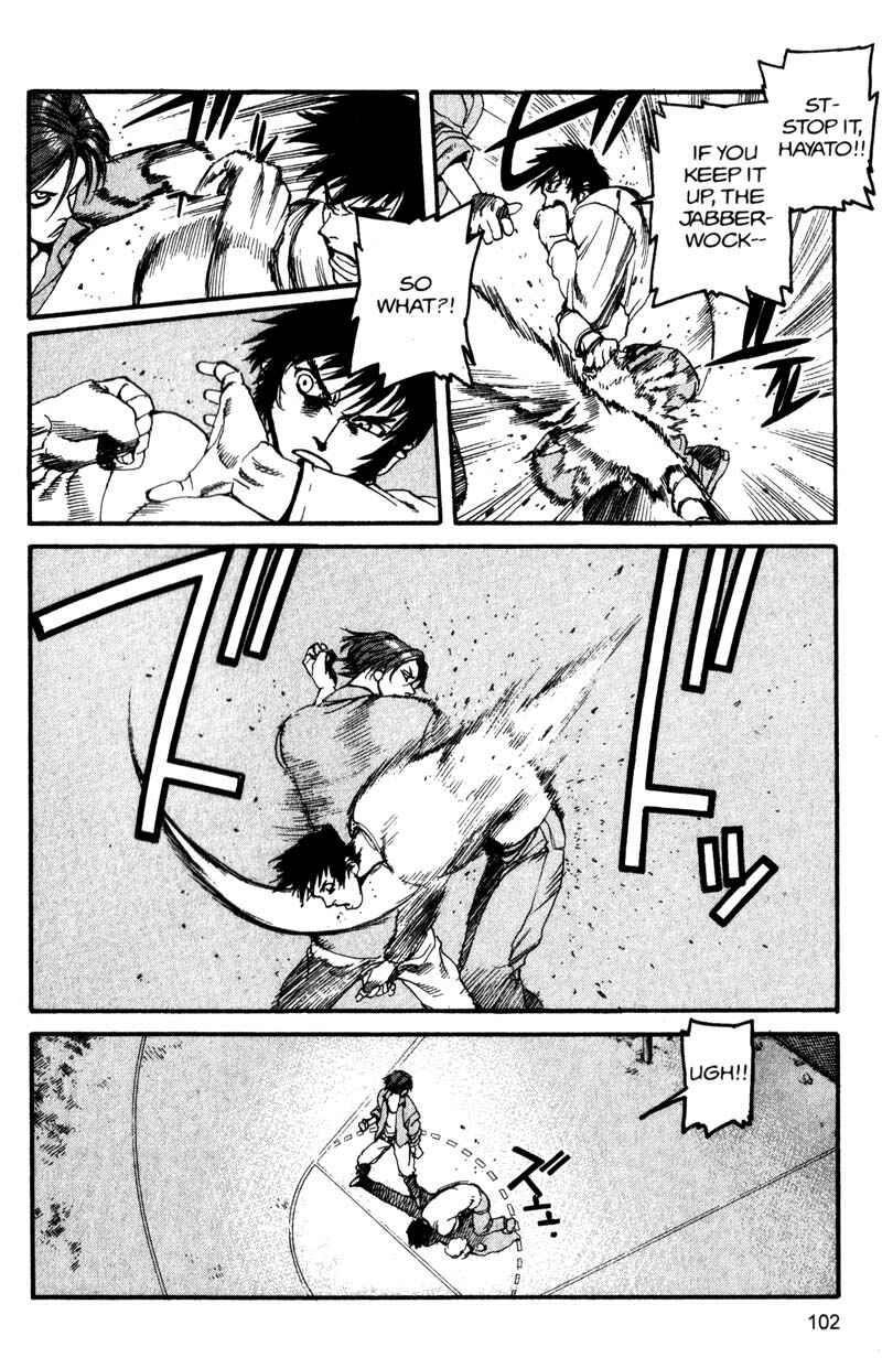 Page 6 Chapter 138 ARMS