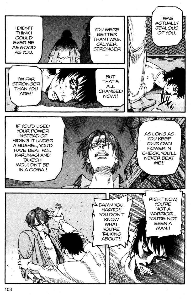 Page 7 Chapter 138 ARMS