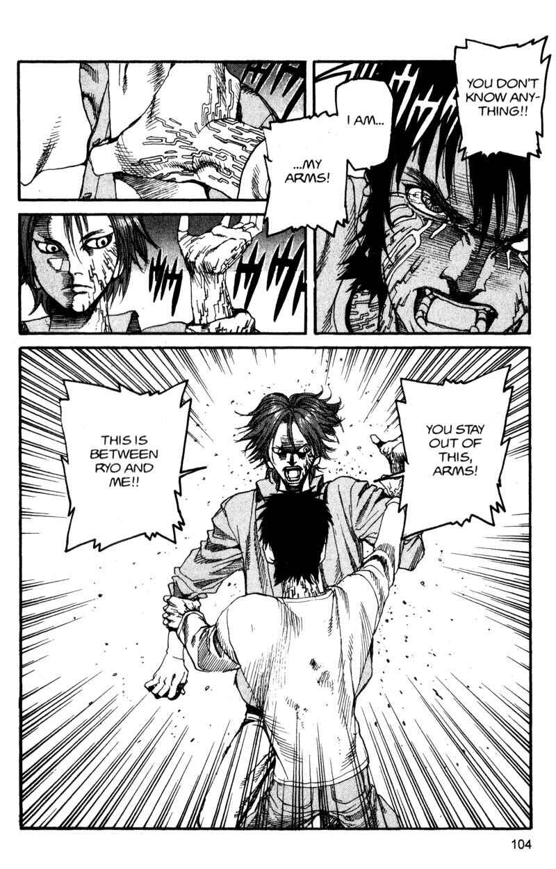 Page 8 Chapter 138 ARMS