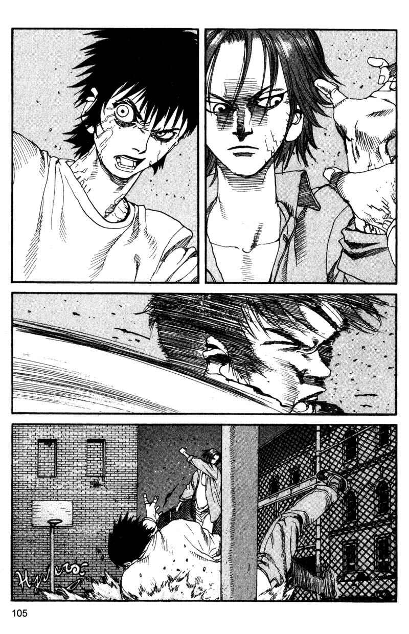 Page 9 Chapter 138 ARMS