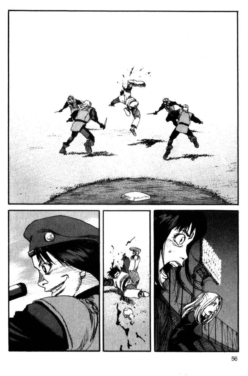 Page 17 Chapter 68 ARMS