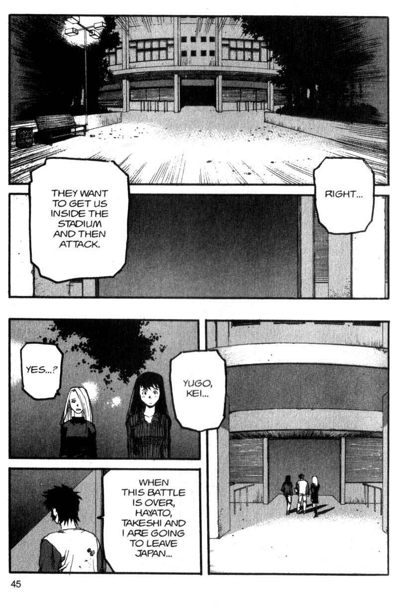 Page 6 Chapter 68 ARMS