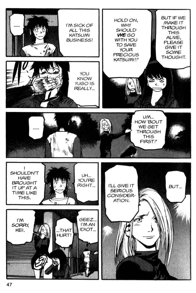 Page 8 Chapter 68 ARMS