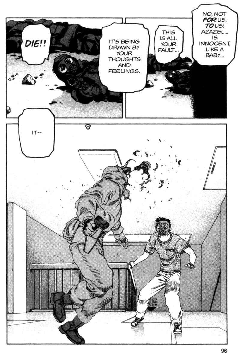 Page 16 Chapter 93 ARMS
