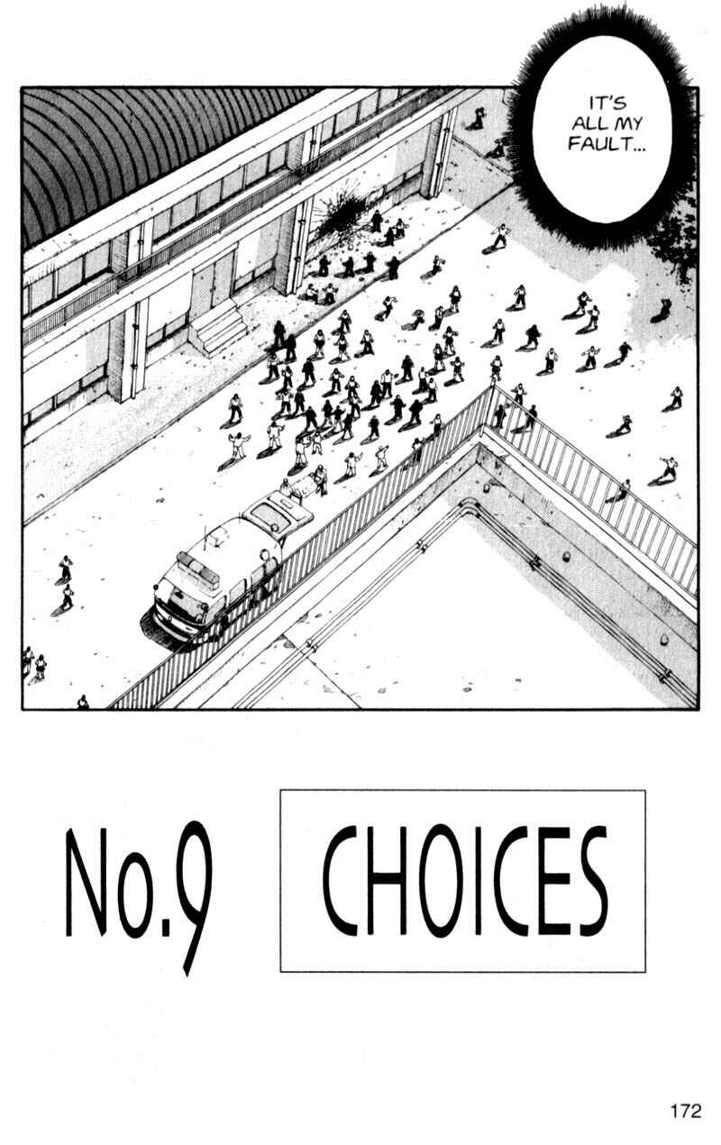 Page 3 Chapter 9 ARMS